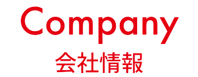 company